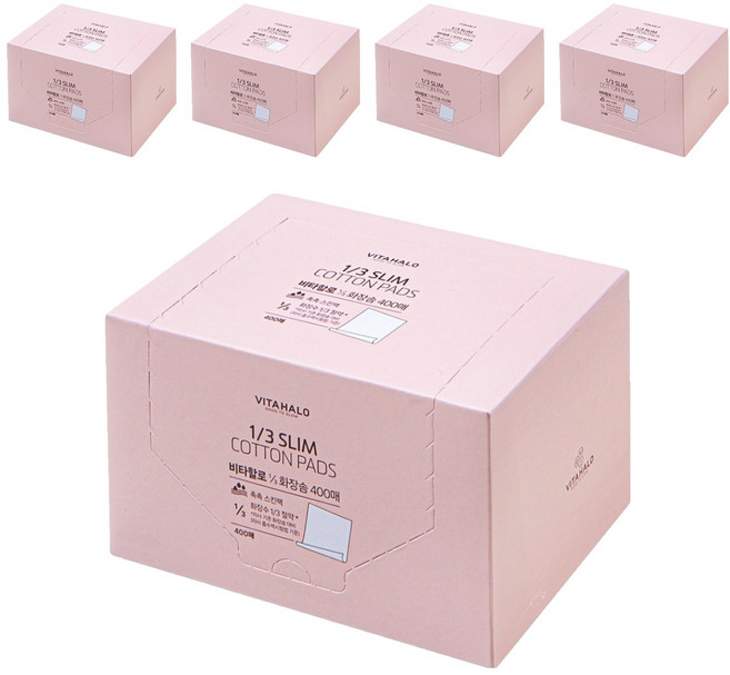 VITAHALO 1/3超薄化妝棉, 400片, 5盒