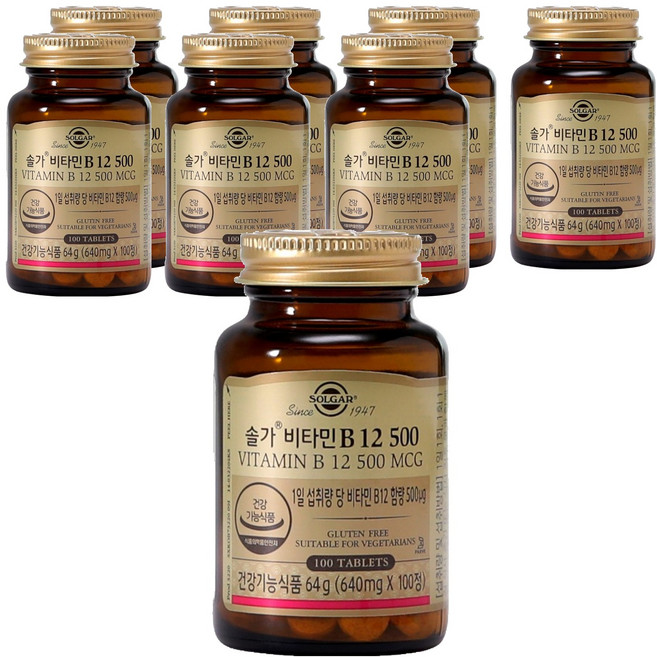 SOLGAR 維生素B12 500, 100錠, 8個