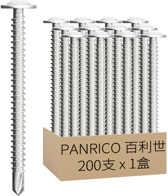 PANRICO 百利世 十字鍍鋅鑽尾自攻螺絲 E0210004-B #8x1-1/4' 200支, 1盒
