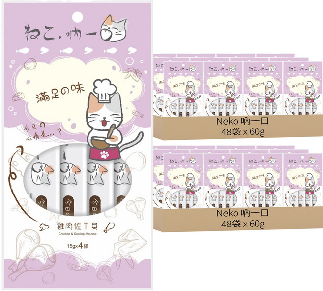 Neko 吶一口 全齡貓 貓肉泥, 雞肉 + 干貝, 60g, 96袋