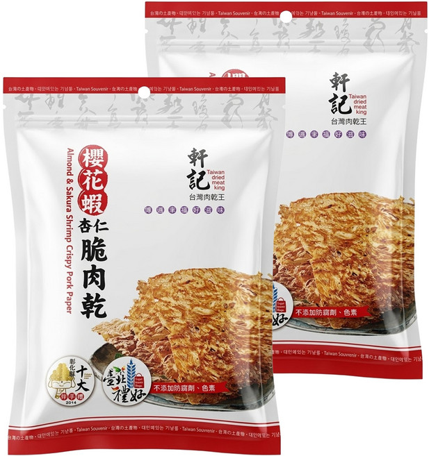 Taiwan dried meat king 軒記 台灣肉乾王 櫻花蝦杏仁脆豬肉乾, 70g, 2包