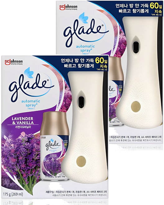 그레이드 자동분사 방향제 기기 본품 + 방향제 리필 세트, 269ml, 2세트, 라벤더&바닐라