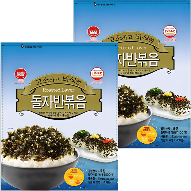 바다모아 김자반 돌자반볶음 업소용, 1kg, 2개