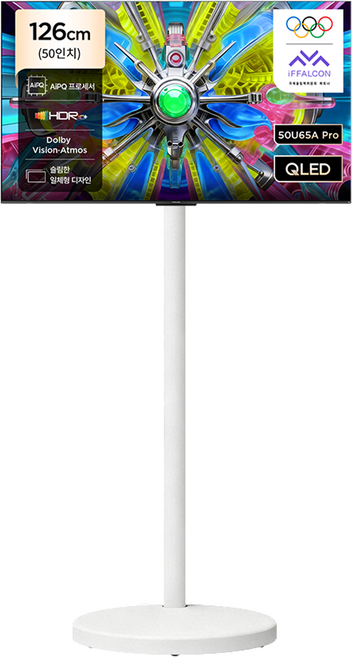 TCL 아이팔콘 4K UHD QLED Google TV + TCL 이동식 TV 스탠드 세트, 50U65A Pro, 고객직접설치, 스탠드형, 126cm(50인치)