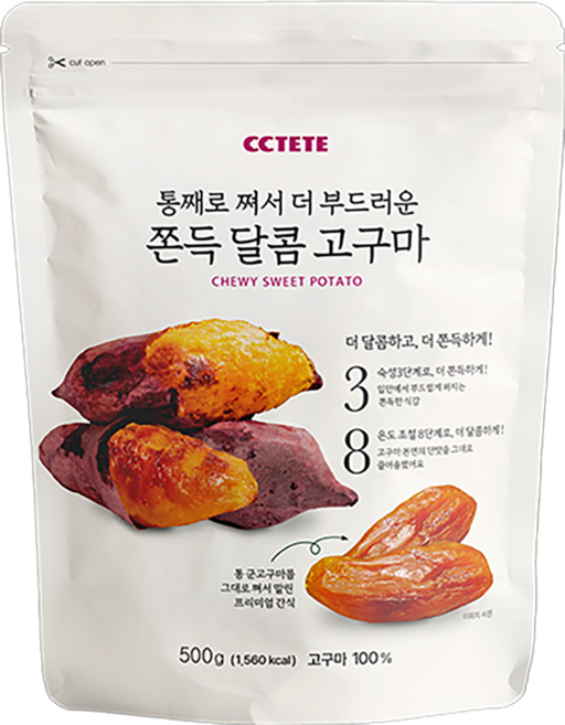 CCTETE 쫀득 달콤 고구마, 500g, 1개