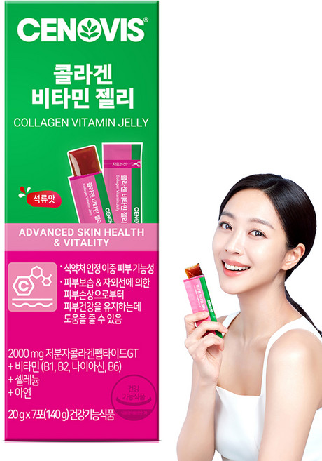 세노비스 콜라겐 비타민 젤리 7p, 140g, 1개
