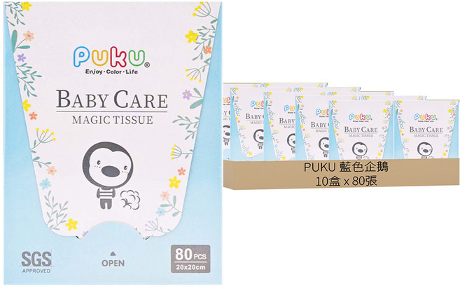 PUKU 藍色企鵝 乾濕兩用紙巾, 80張, 10盒