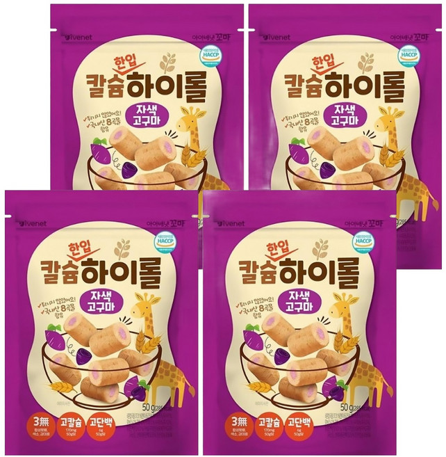韓國 ivenet 穀物卷, 紫薯風味, 50g, 4包