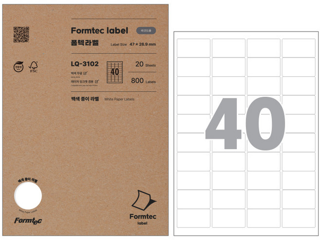 폼텍 바코드용 라벨 LQ-3102, 40칸, 20개