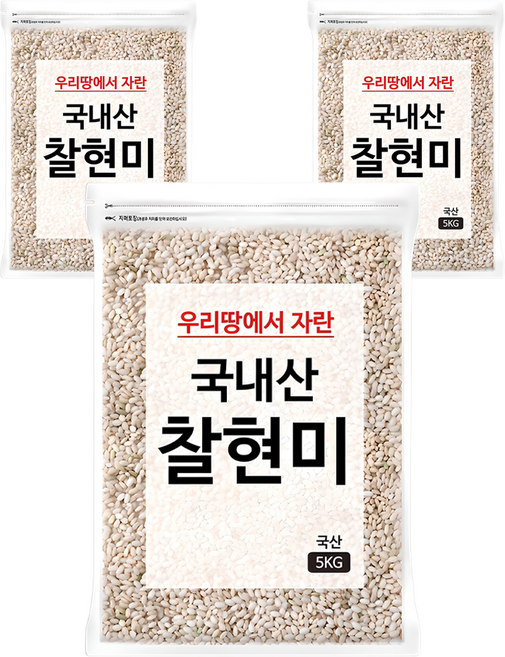 국내산 찰현미, 5kg, 3개