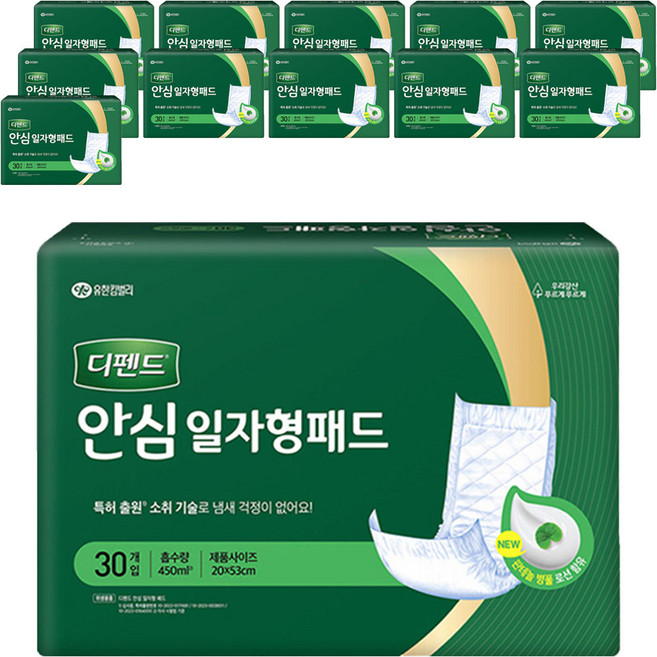 디펜드 남녀공용 안심 일자형 패드 성인기저귀, 30개입, 12개