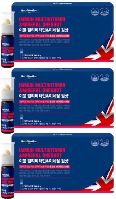 뉴트리모션 이뮨 멀티비타민 앤 미네랄 원샷, 7회분, 3개