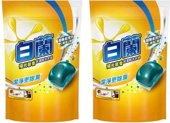 白蘭 超濃縮長效除臭配方洗衣球 陽光馨香 270g, 27顆, 2袋