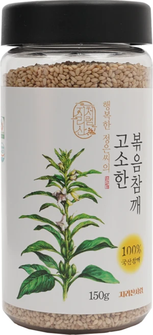 지리산처럼 행복한 정은씨의 고소한 볶음참깨, 150g, 1개 - 쿠팡