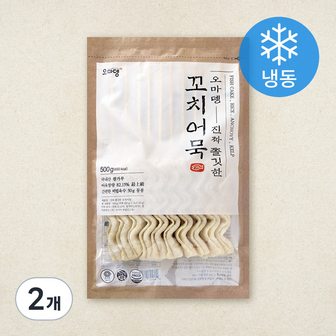 오마뎅 진짜 쫄깃한 꼬치어묵 (냉동), 500g, 2개