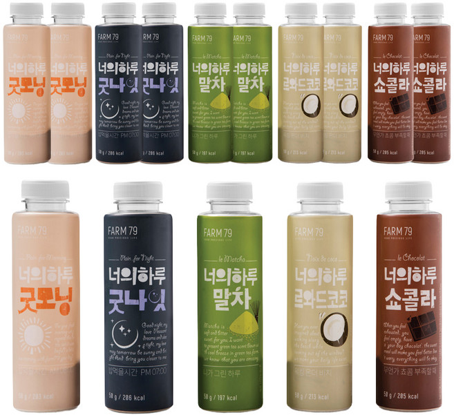 팜79 너의하루 선식가루 50g x 5종 세트, 250g, 3세트