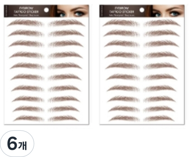 눈썹 타투 스티커, B02브라운, 6개