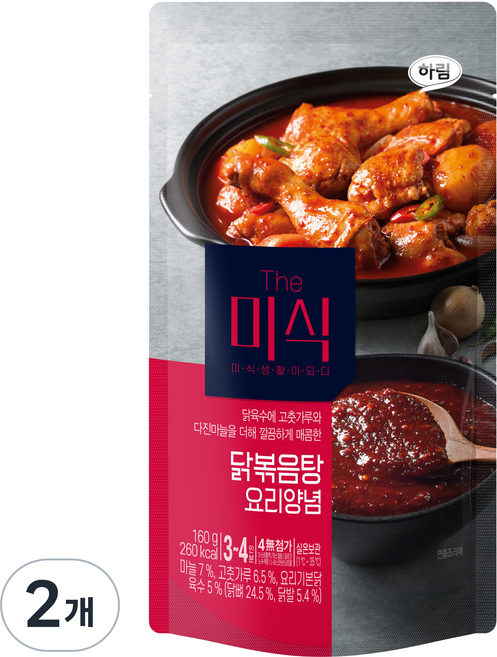 더미식 닭볶음탕 요리양념, 160g, 2개