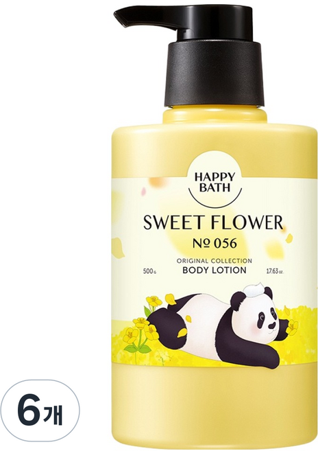 HAPPY BATH 寶貝家族 原創系列 身體乳液 甜蜜油菜花香, 500g, 6個
