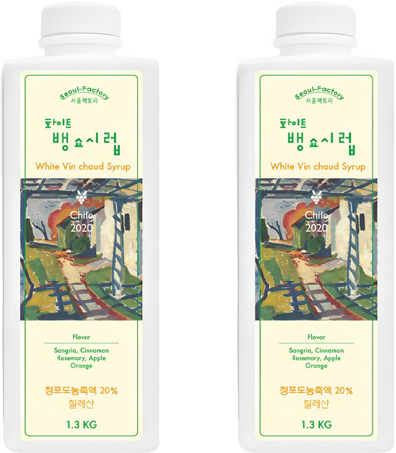 서울팩토리 화이트뱅쇼베이스, 1.3kg, 2개