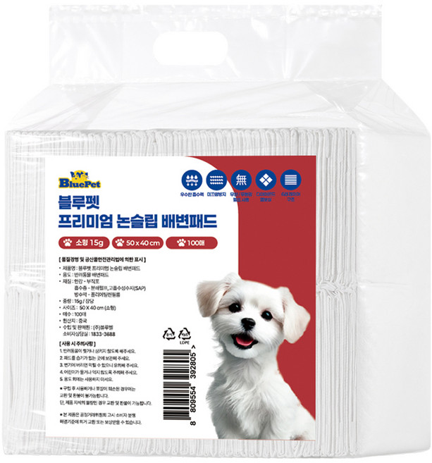 블루펫 프리미엄 논슬립 배변패드 15g 무향, 100개입, 1개