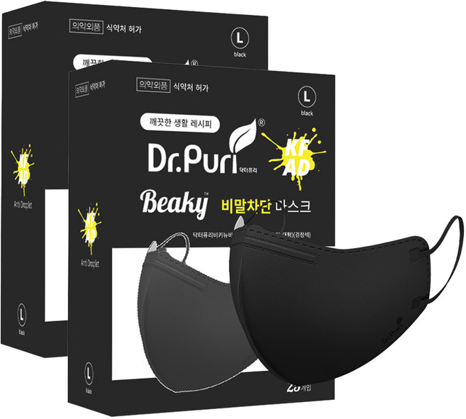 닥터퓨리 비키 뉴 비말차단 마스크 대형 KF-AD, 블랙, 2개, 25개입