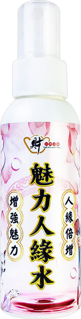 財神小舖魅力人緣水 方便攜帶 隨時使用, SZ-520, 1瓶