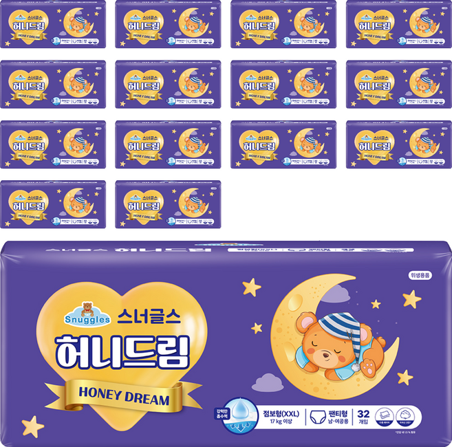 스너글스 허니드림 팬티형 기저귀 남녀공용, 점보형(2XL), 480매
