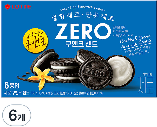 롯데제로 쿠앤크 샌드, 288g, 6개
