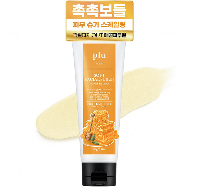 플루 소프트 페이셜 스크럽 허니 앤 슈가, 100g, 1개