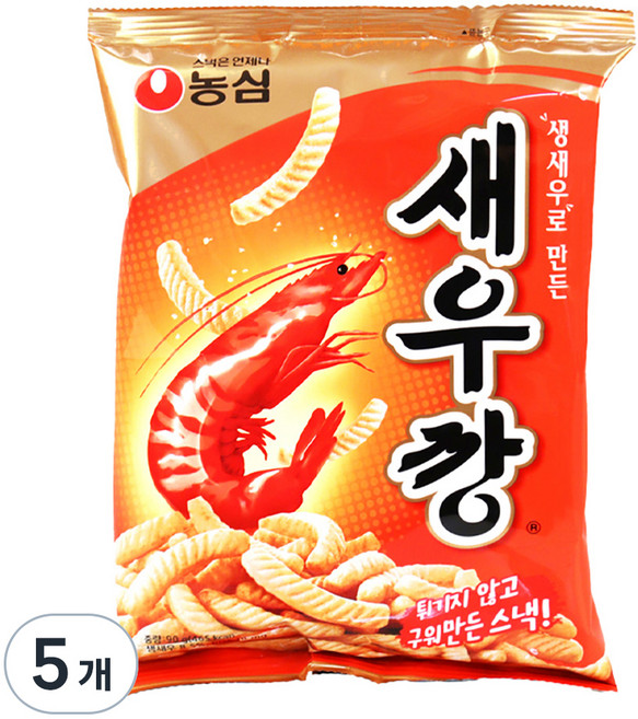 새우깡, 90g, 5개