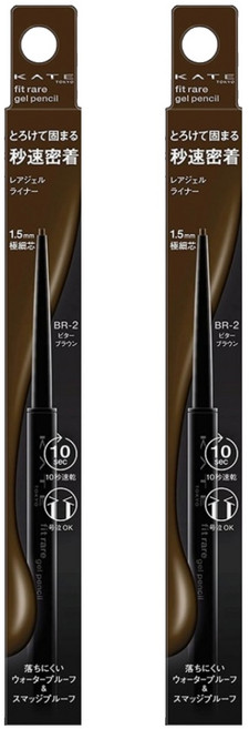 KATE 凱婷 台灣公司貨 凝色柔滑眼線膠筆 N 0.08g, 2支, BR-2 墨棕