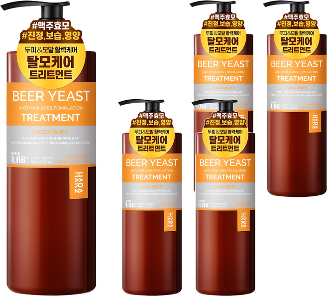 하라즈 맥주효모 탈모 증상 완화 트리트먼트 러블리프루티향, 5개, 500ml