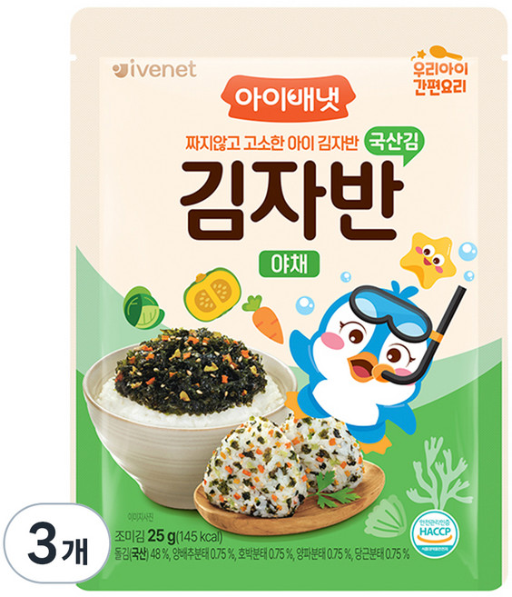 아이배냇 유아용 김자반 야채, 25g, 3개