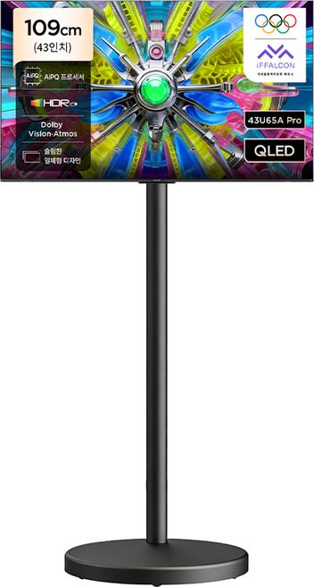 TCL 아이팔콘 4K UHD QLED Google TV + 이동식 TV 스탠드 세트, 43U65A Pro, 고객직접설치, 스탠드형, 109cm(43인치)