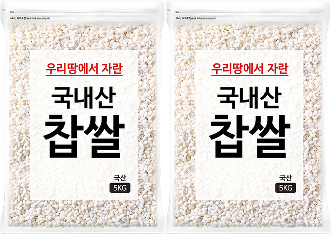 국내산 찹쌀, 5kg, 2개