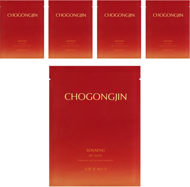 미샤 초공진 소생 진 마스크 40g 1팩, 5개, 1개입