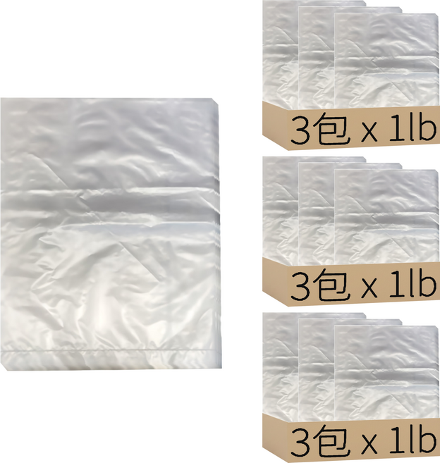 PP塑膠袋 1lb, 30 x 20cm(8 x 12吋) + 厚度0.035mm, 9包, 1包