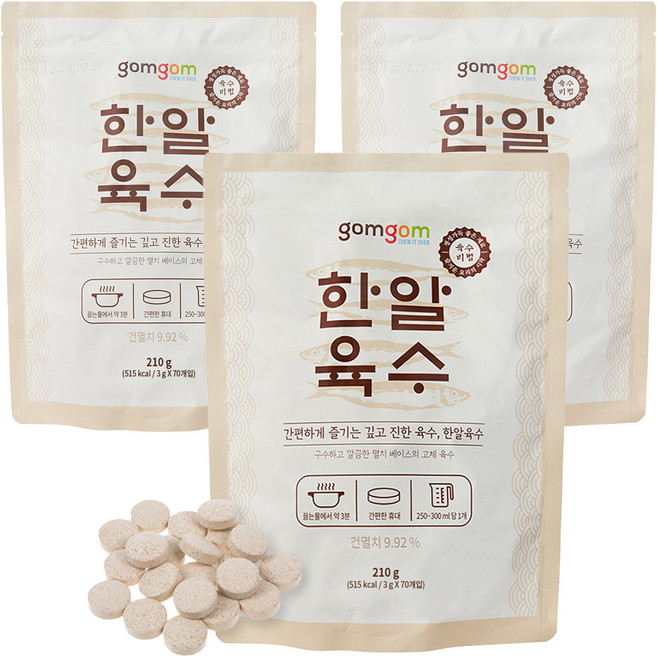 곰곰 한알 육수 3g 70입, 210g, 3개