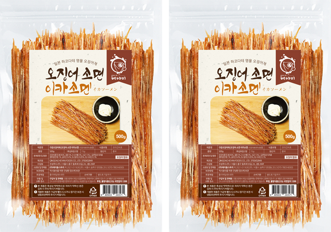해야미 오징어 소면, 500g, 2개