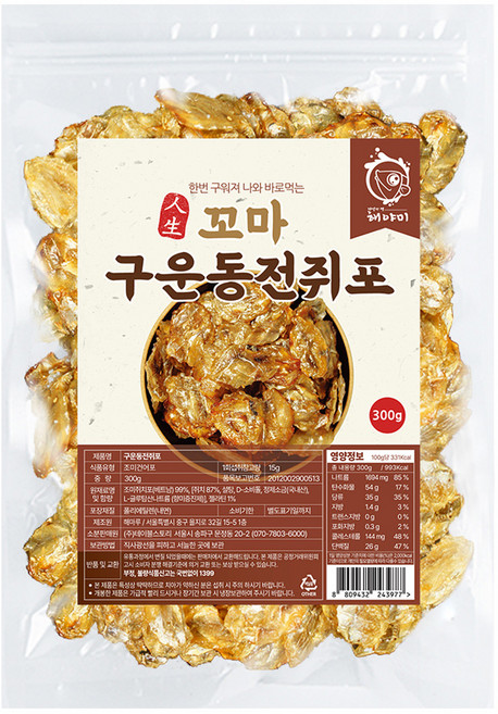 해야미 구운 동전쥐포, 300g, 1개