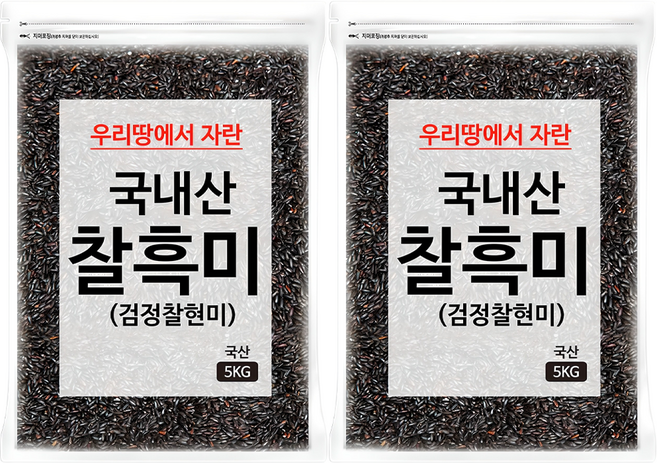 국내산 찰흑미, 5kg, 2개