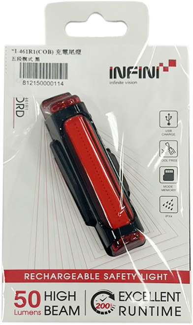INFINI 自行車充電尾燈 五段模式 I-461R1(COB) 黑色紅光, 1個