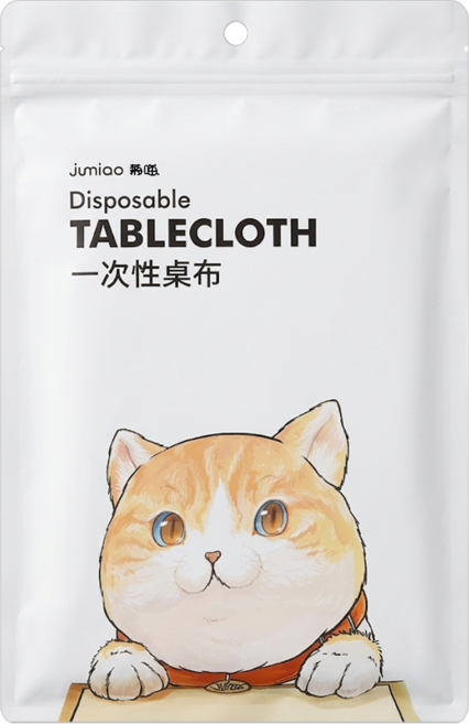 多功能加厚防水防油一次性餐桌布, 10個, 1組