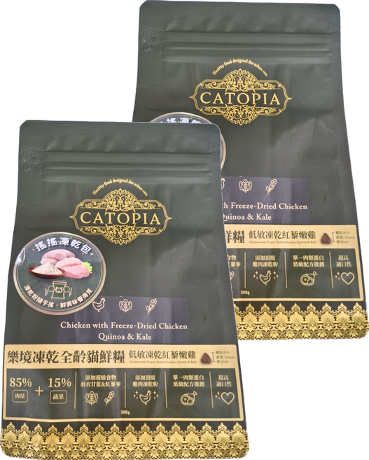 CATOPIA 樂境 全齡貓凍乾鮮糧, 300g, 2袋, 低敏凍乾紅藜嫩雞