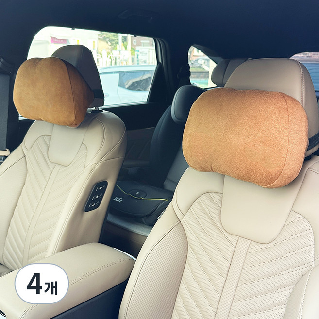 카템 빵빵 스웨이드 목쿠션 CT199, 브라운, 4개