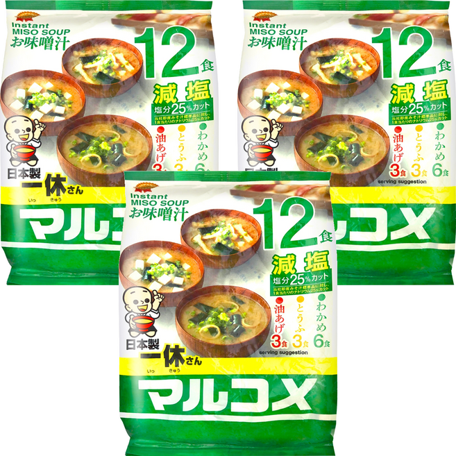 marukome 一休味噌湯 減鹽 12食, 191.1g, 3袋