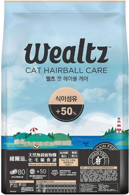 Wealtz 維爾滋 化毛貓食譜 天然無穀寵物糧, 1200g, 1袋, 雞肉