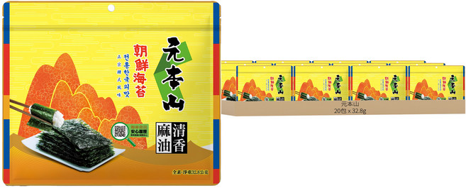 元本山 朝鮮海苔 麻油清香 24枚 x 20包, 32.8g