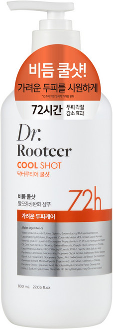 닥터루티어 비듬 쿨샷 탈모증상완화 샴푸 가려운 두피케어, 1개, 800ml